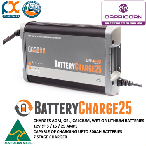 BATTERY CHARGER 25AMP AGM GEL CALCIUM WET OR LITHIUM AUSTRALIAN MADE! BMPRO