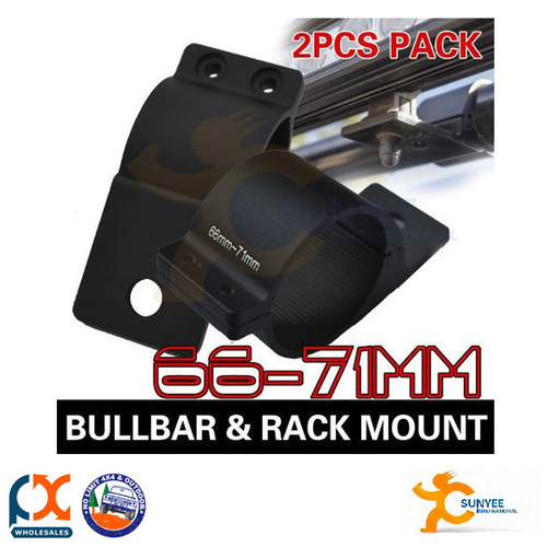 SUNYEE PAIR BULLBAR MOUNTING BRACKET CLAMP 66-71MM FOR LED LIGHT BAR